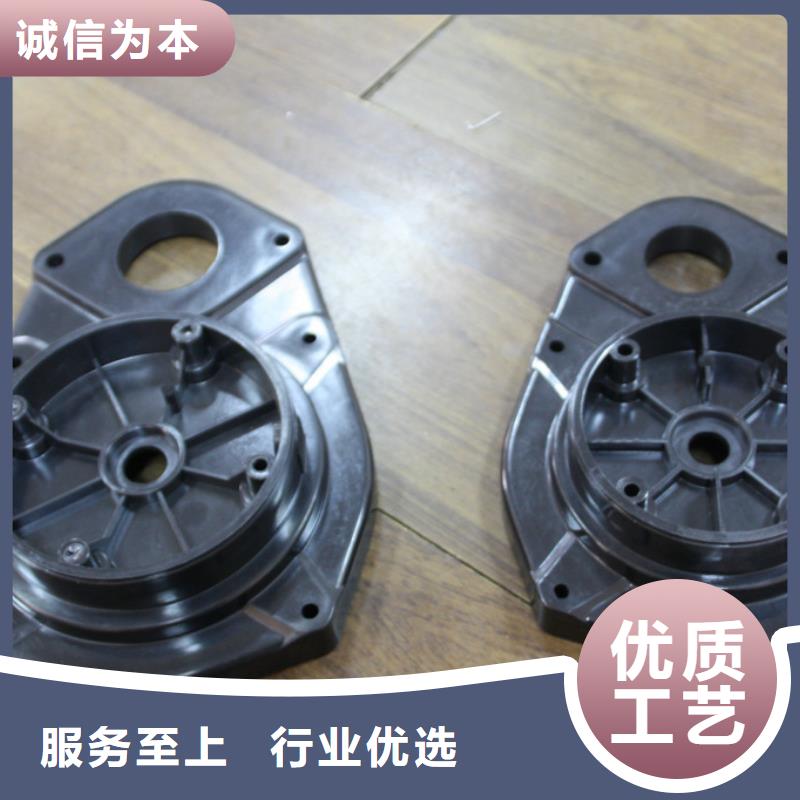 注塑产品缩水怎么调机实体大厂