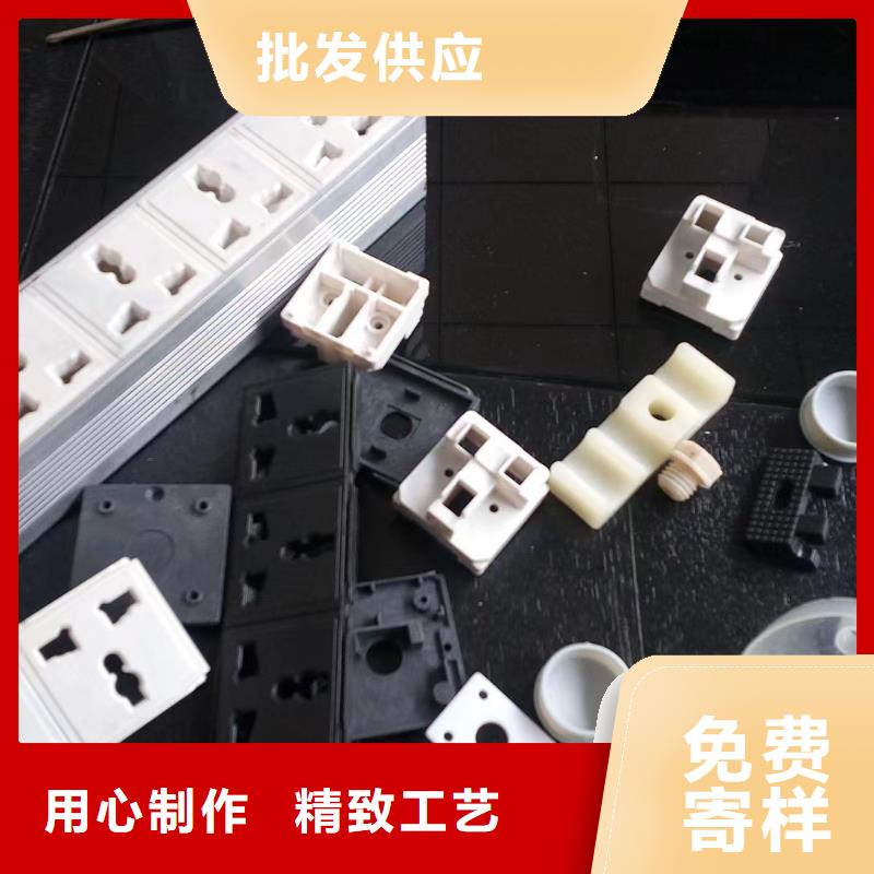 注重注塑产品有气纹怎么解决质量的厂家