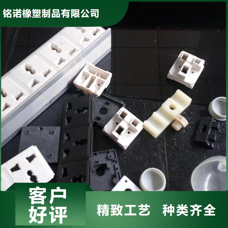 注塑产品有气泡怎么调、注塑产品有气泡怎么调生产厂家-质量保证