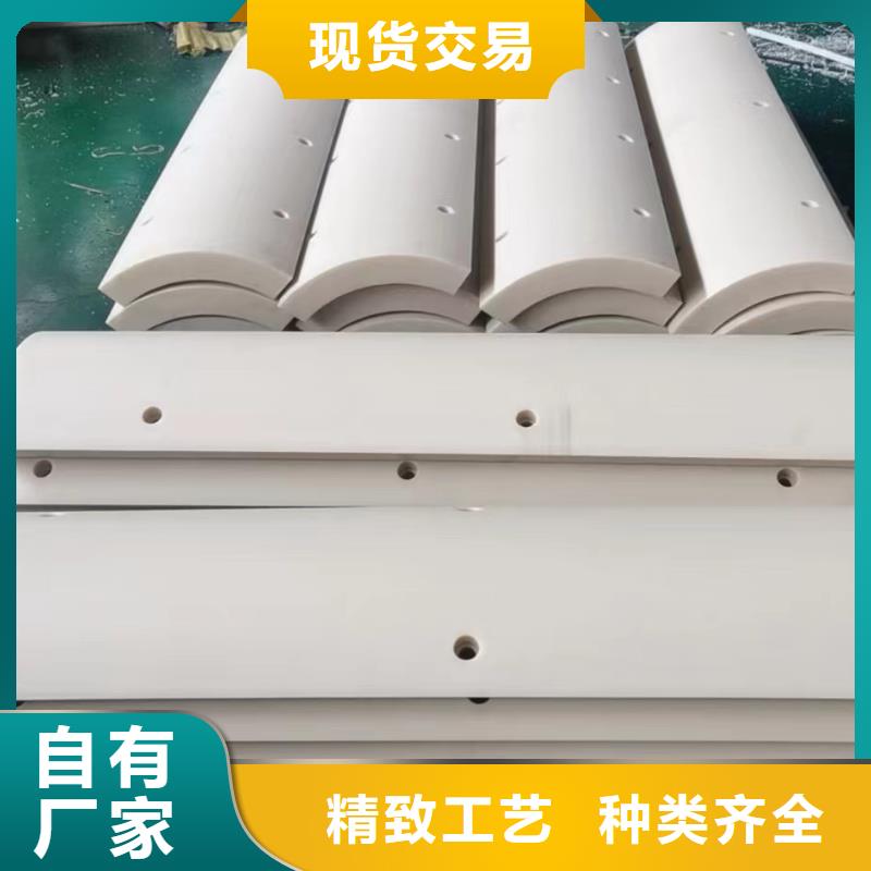 注塑产品尼龙套厂家来图来样定制