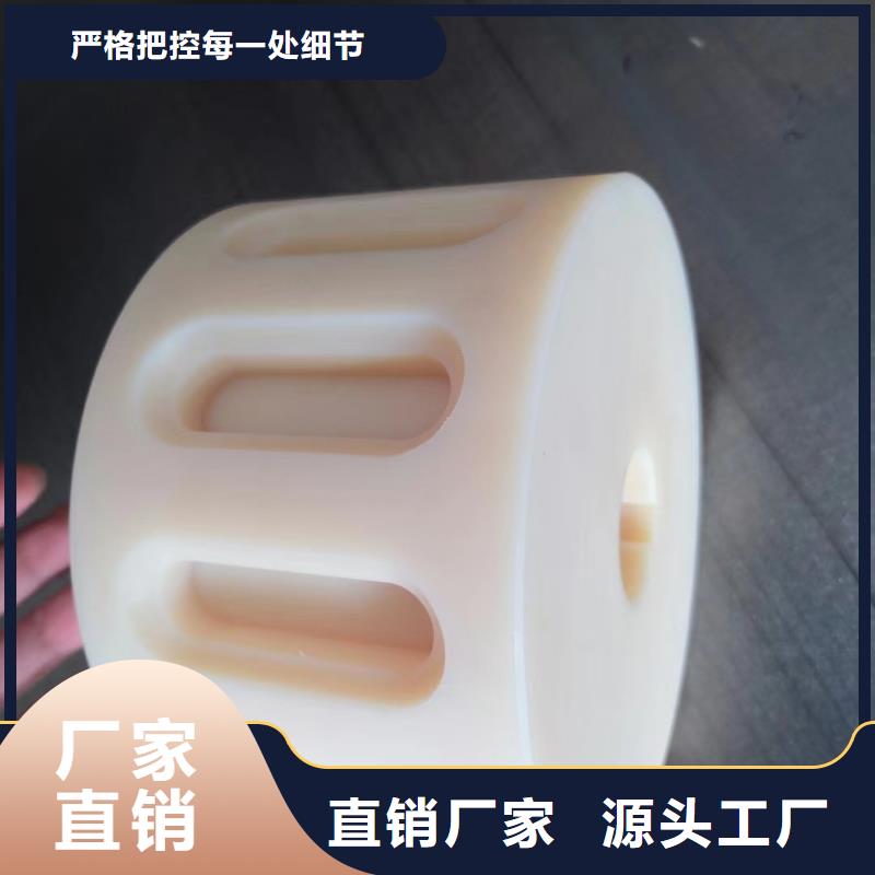 价格合理的注塑产品重量轻怎么调供货商