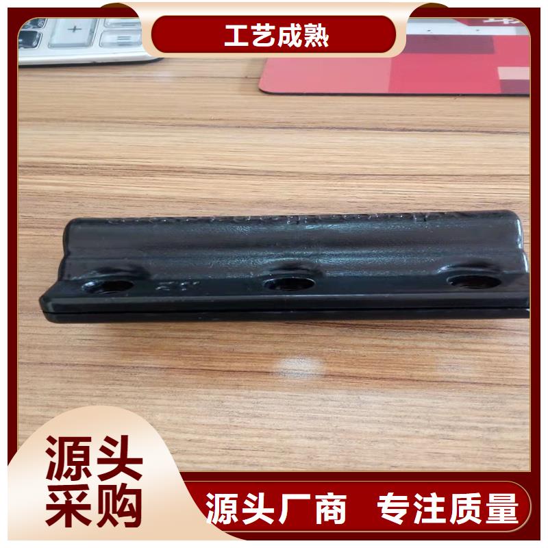 批发注塑产品气纹怎么调整_厂家