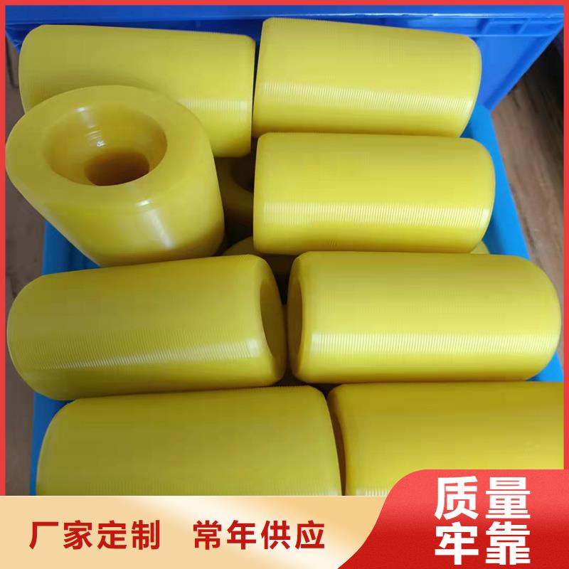 注塑产品尼龙套厂家来图来样定制