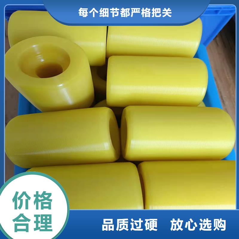 注塑产品缩水怎么调机品质保证
