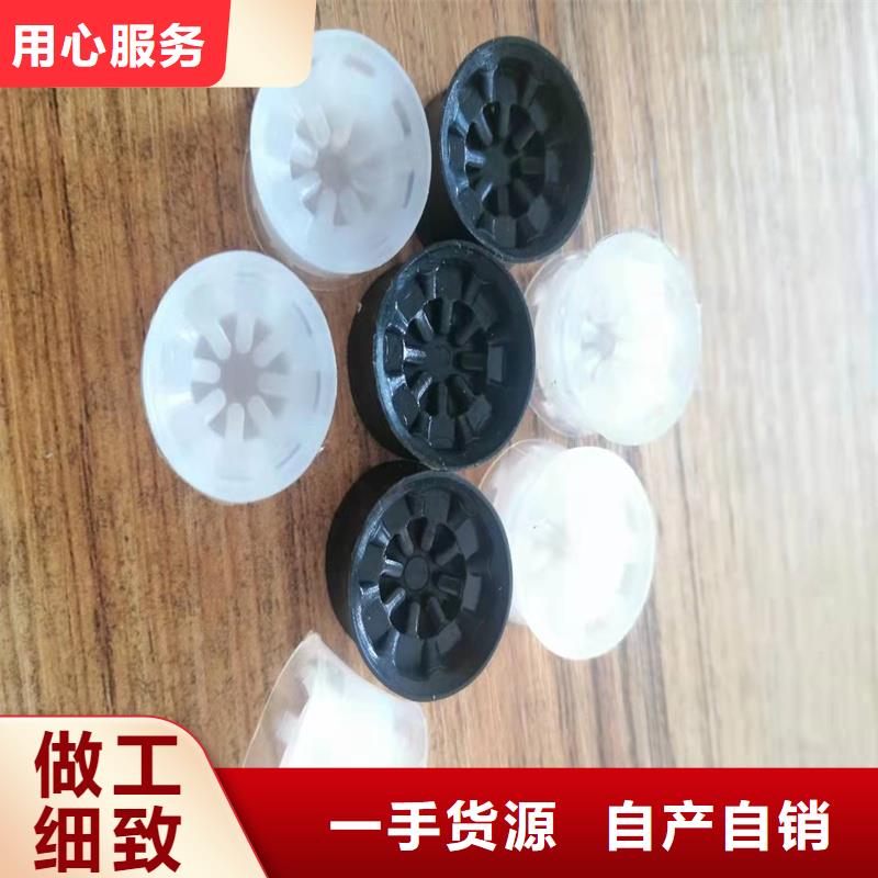 注塑产品[硅橡胶垫]生产型