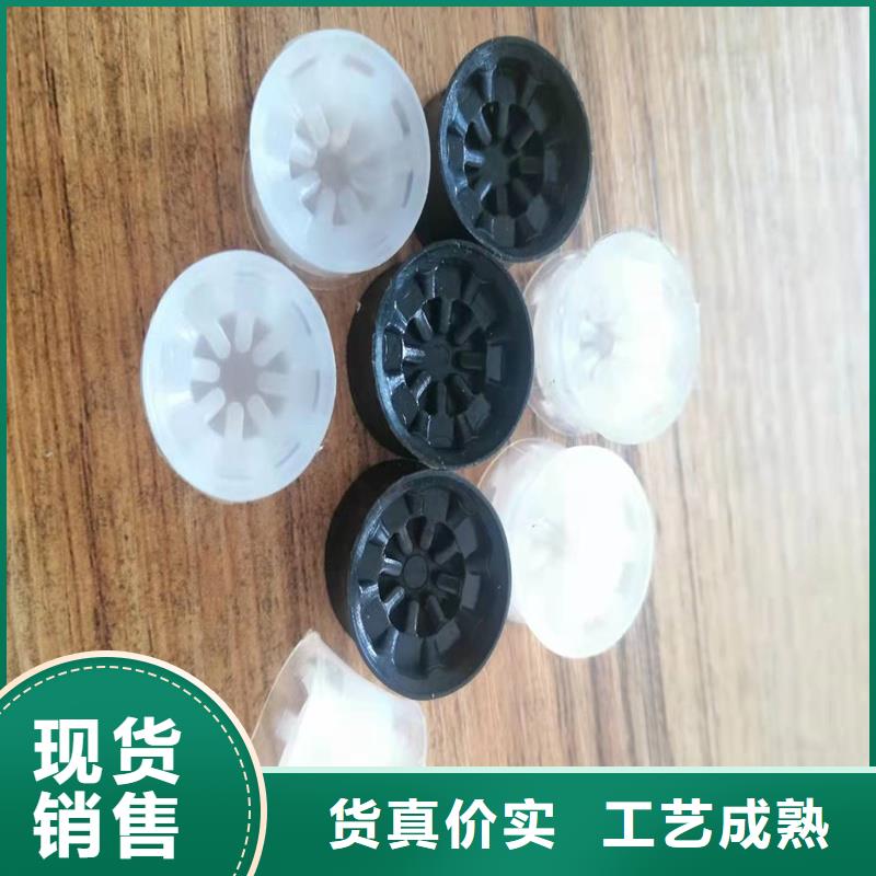注塑产品有流痕怎么解决的应用范围