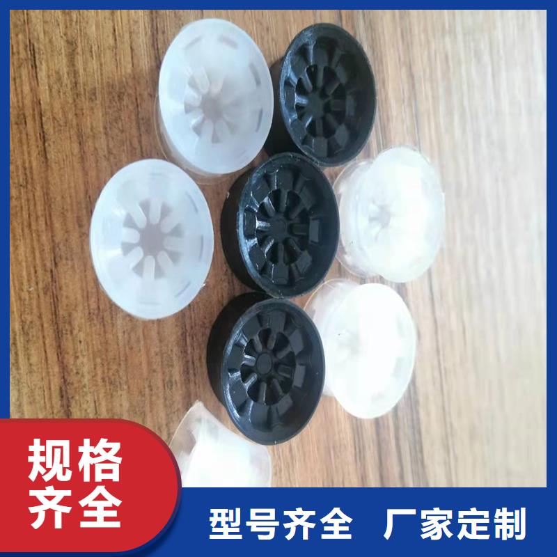 注塑产品有气泡怎么调现货即发
