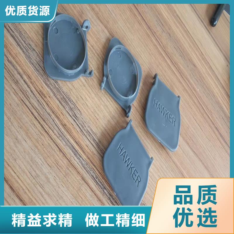销售注塑产品缺陷及解决方法_优质厂家
