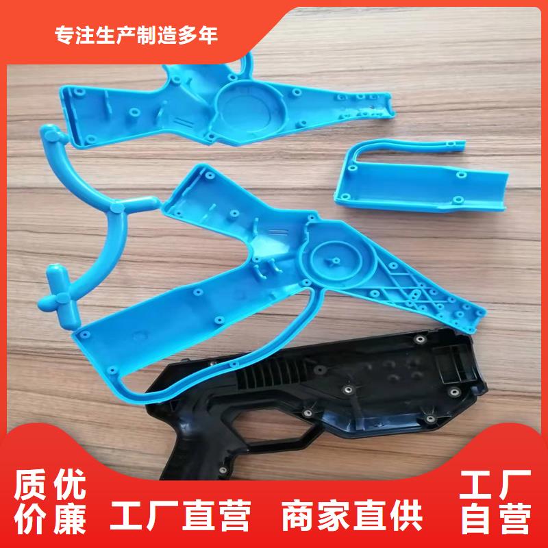 买注塑产品有料花怎么调机必看-来电咨询