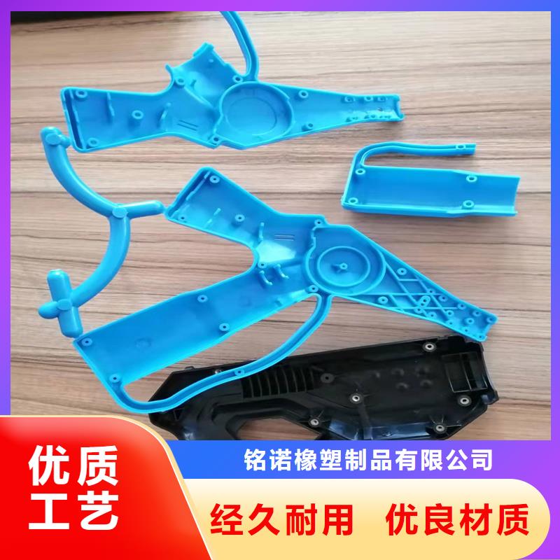 注塑产品有气泡怎么调公司-加工厂