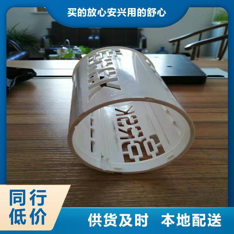 注塑产品缩水怎么调机-看百家不如一问