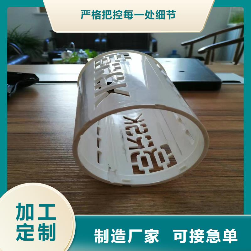 注塑产品缩水怎么调机厂家广受好评