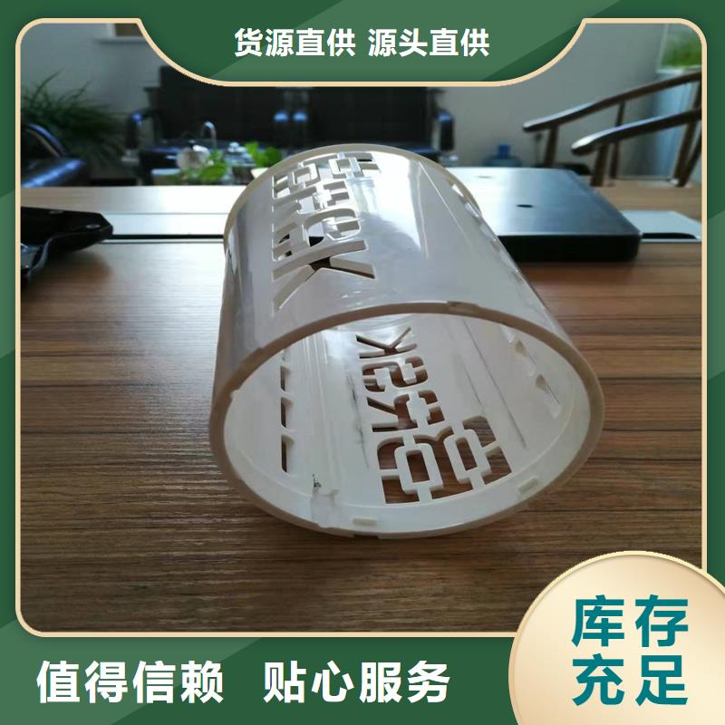 常年供应注塑产品尺寸大小调试技巧-保质