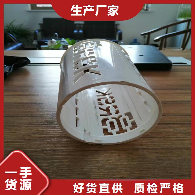 注塑产品气纹怎么调整品质有保障