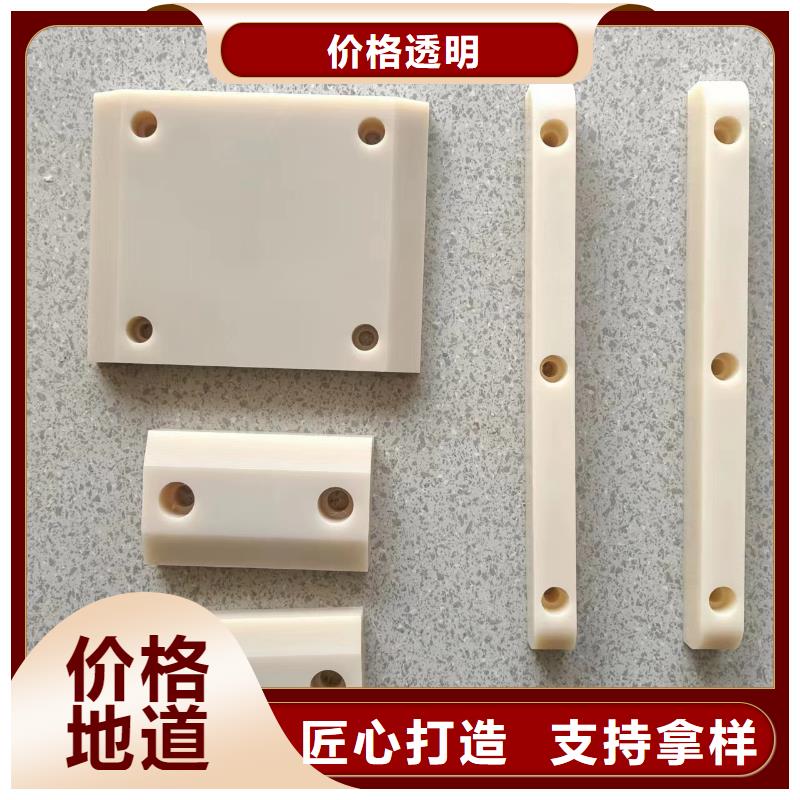 注塑产品有流痕怎么解决源头厂家价格优惠