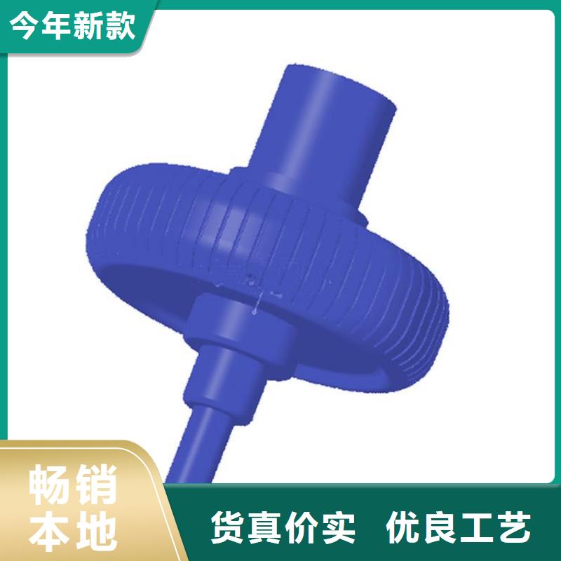 注塑产品有哪些本市配送
