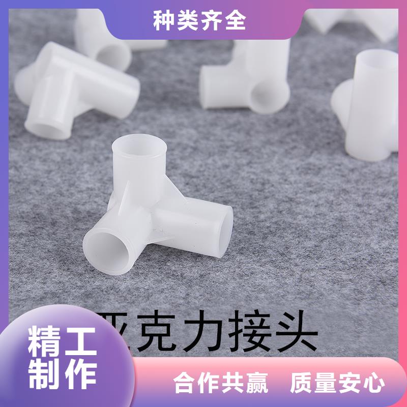 注塑产品有哪些本市配送