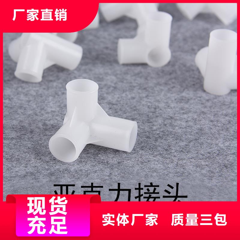 注塑产品有气泡怎么调优势特点