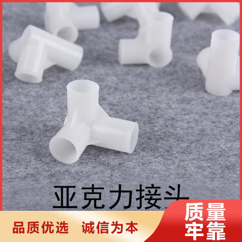 注塑产品尼龙套厂家按需定制
