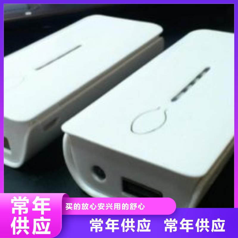 注塑产品有气纹怎么解决、注塑产品有气纹怎么解决厂家-本地品牌