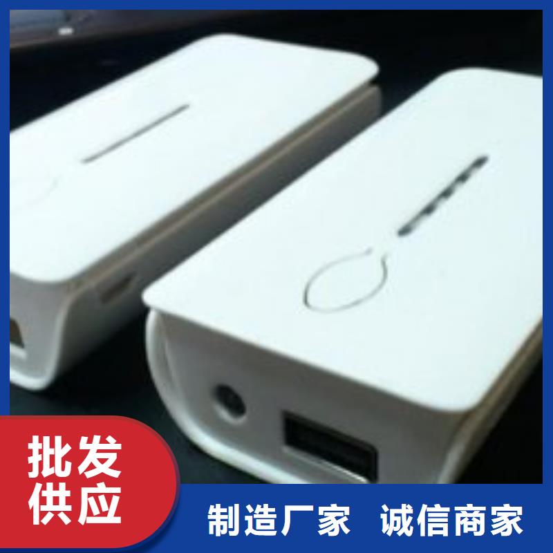 批发注塑产品气纹怎么调整_厂家