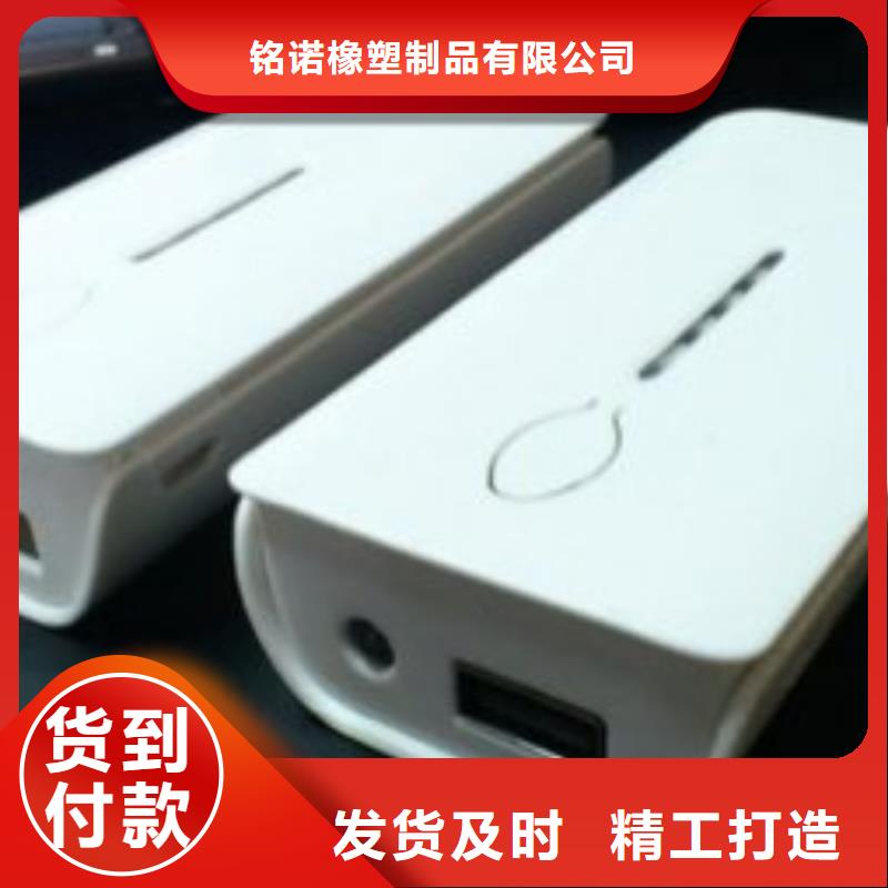 注塑产品尺寸大小调试技巧包你满意