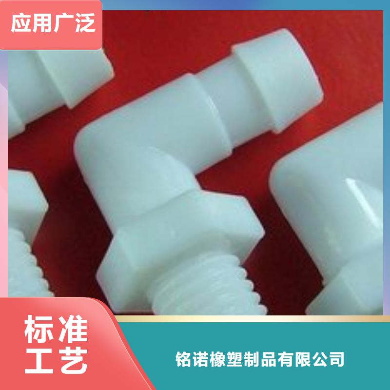 生产注塑产品气纹怎么调整的基地