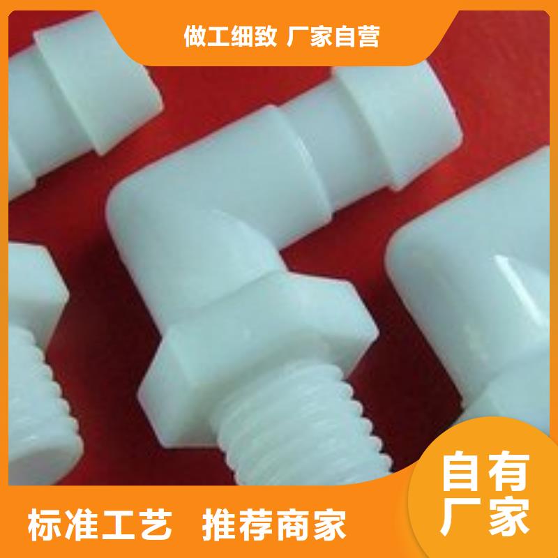 质优价廉的注塑产品有流痕怎么解决生产厂家