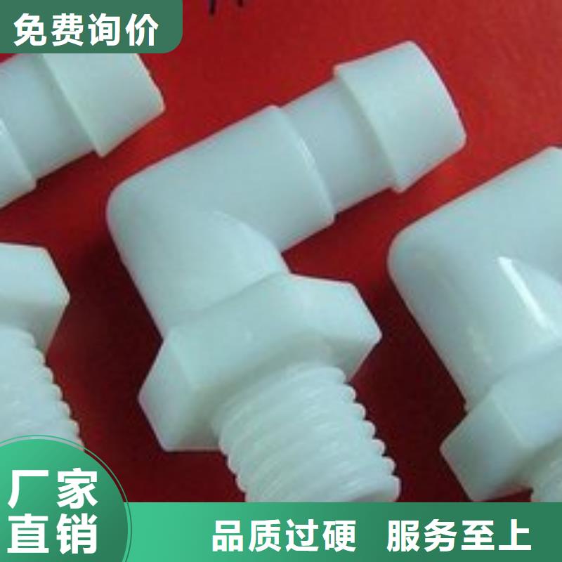 供应注塑产品有气泡怎么调全国统一价