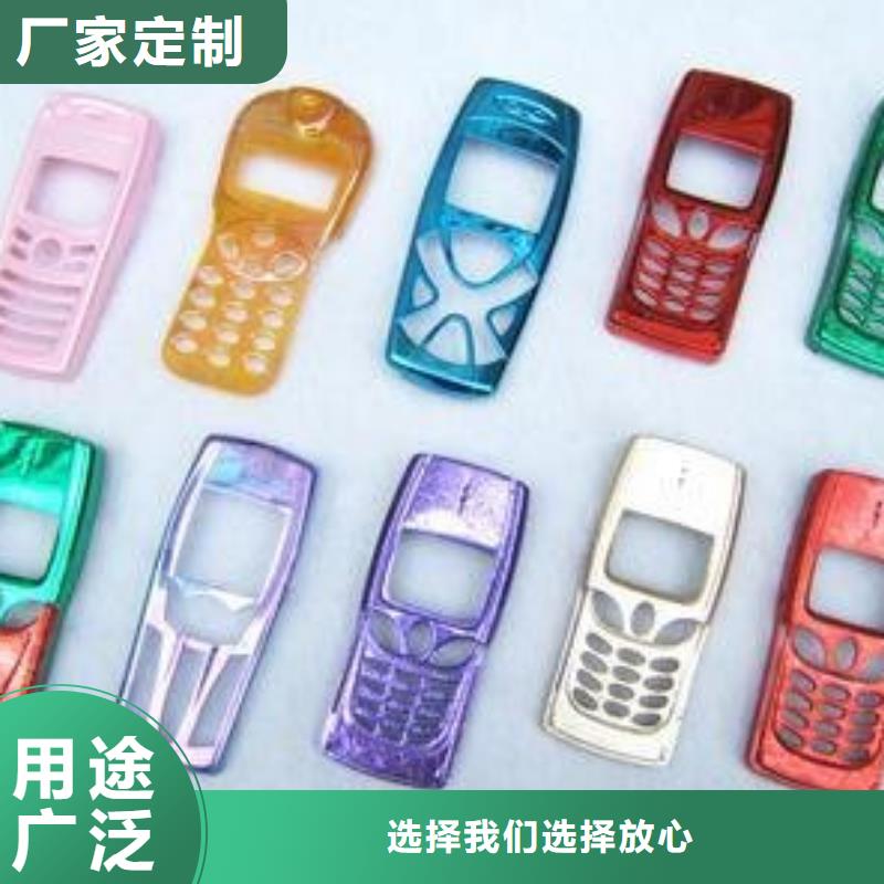 注塑产品缩水怎么调机厂家-全国接单