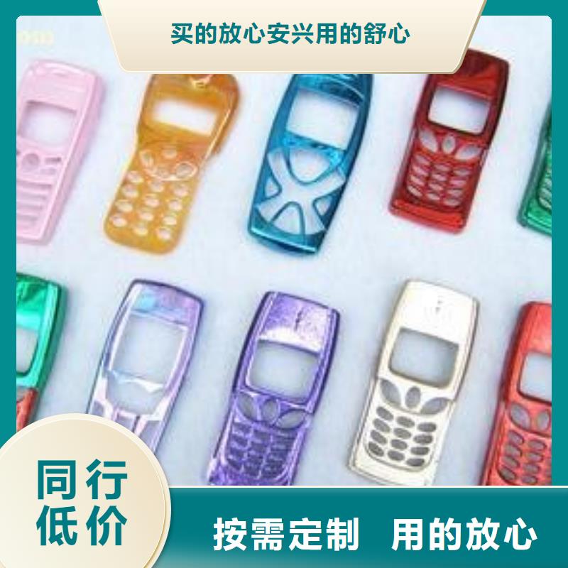 注塑产品尼龙套厂家按需定制