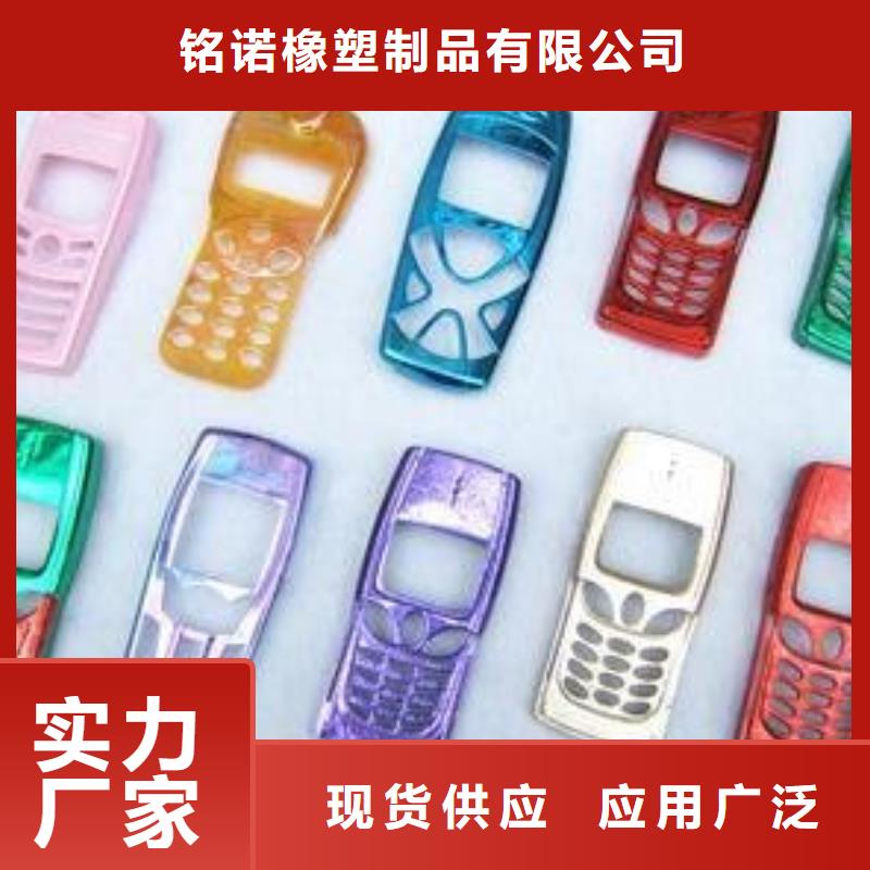 注塑产品重量轻怎么调-老客户喜爱