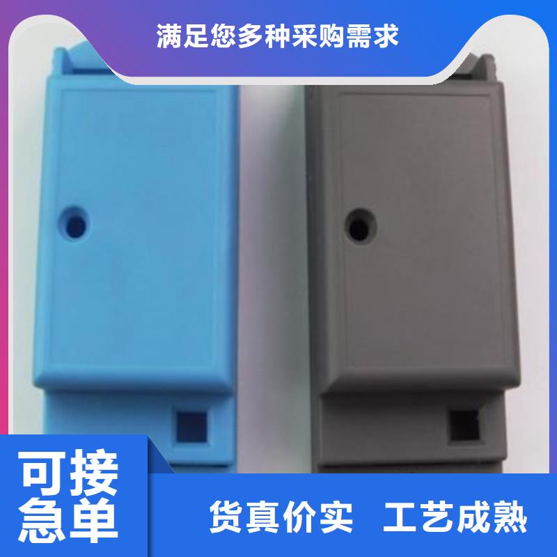注重注塑产品有气纹怎么解决质量的厂家
