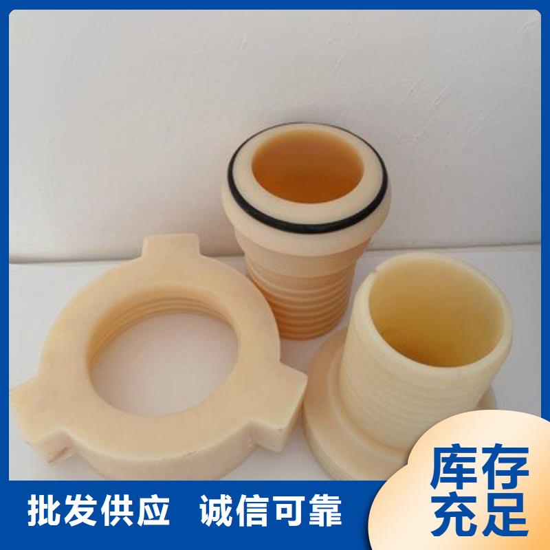 销售注塑产品缺陷及解决方法_优质厂家