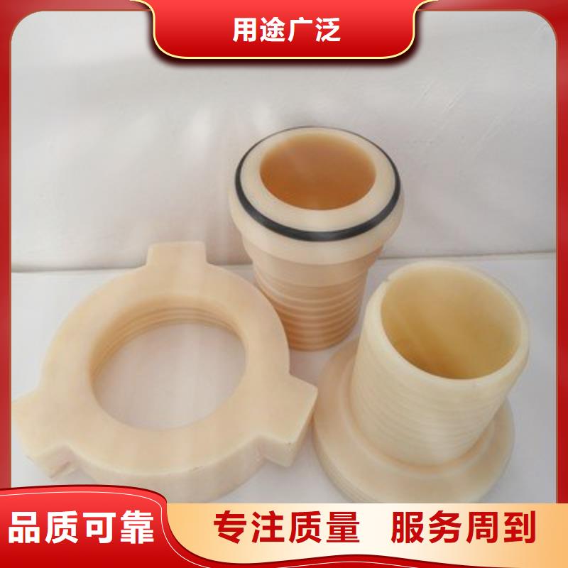 价格低的注塑产品重量轻怎么调生产厂家