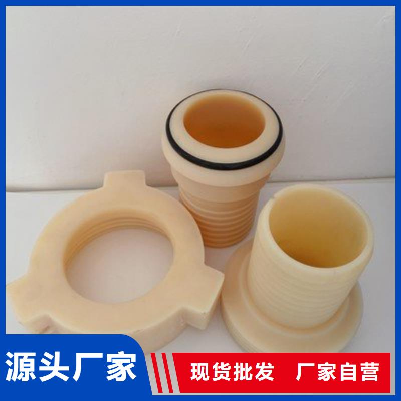 有现货的注塑产品重量轻怎么调供应商