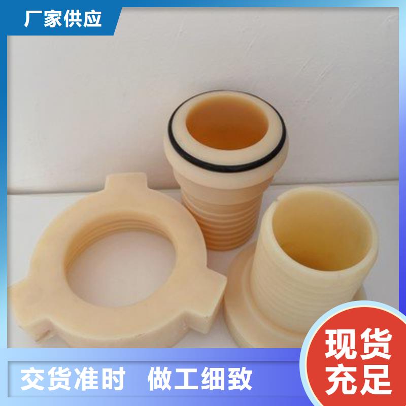 注塑产品缺陷及解决方法厂家质量过硬