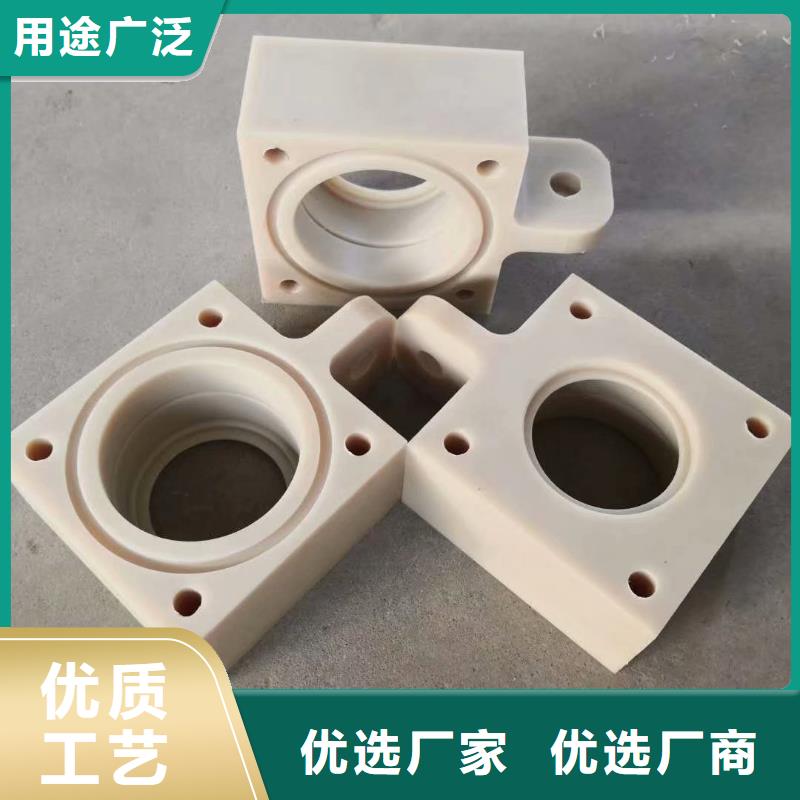 注塑产品缩水怎么调机公司_铭诺橡塑制品有限公司