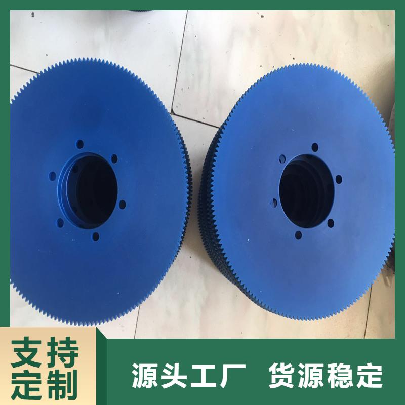注塑产品有料花怎么调机厂家，放心之选