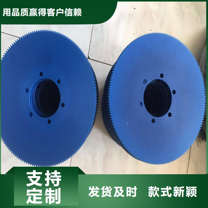 注塑产品缩水怎么调机-供应厂家