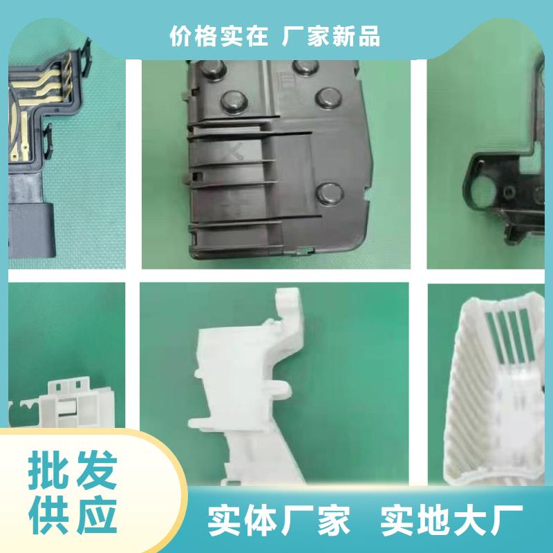 买注塑产品有气泡怎么调必看-服务优