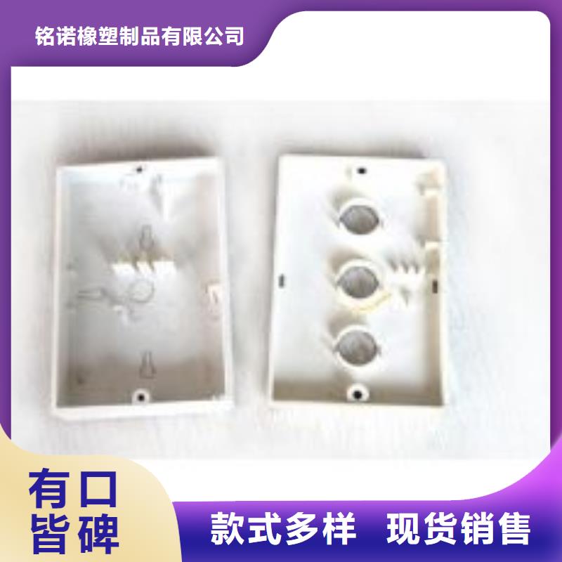 注塑产品有气泡怎么调多规格可选择