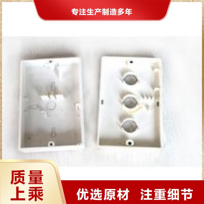 注塑产品有气纹怎么解决生产商