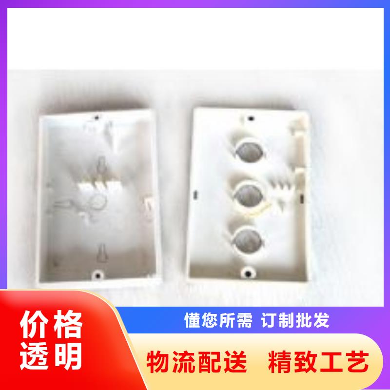 注塑产品气纹怎么调整-客户一致好评
