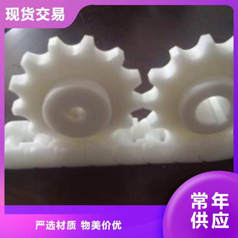 销售注塑产品缺陷及解决方法_优质厂家