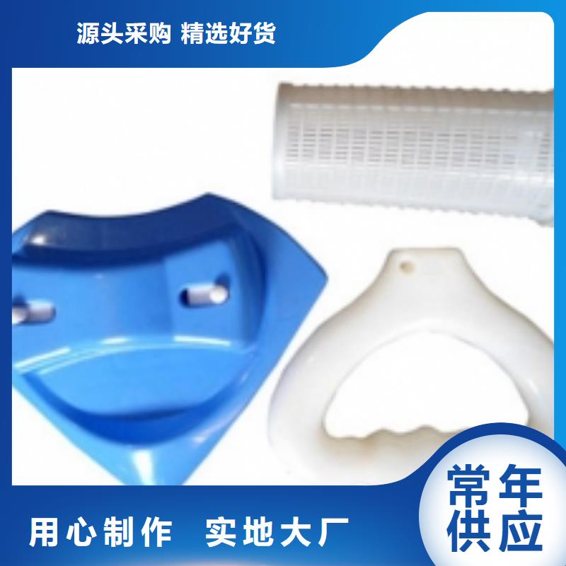 注塑产品缩水怎么调机-供应厂家