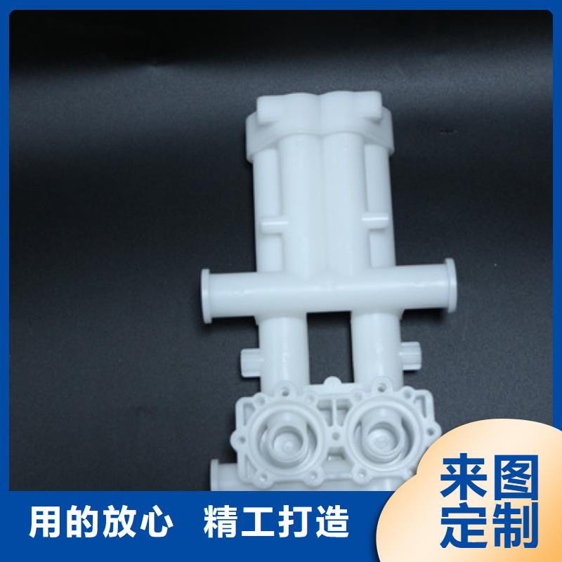 注塑产品尼龙套厂家来图来样定制