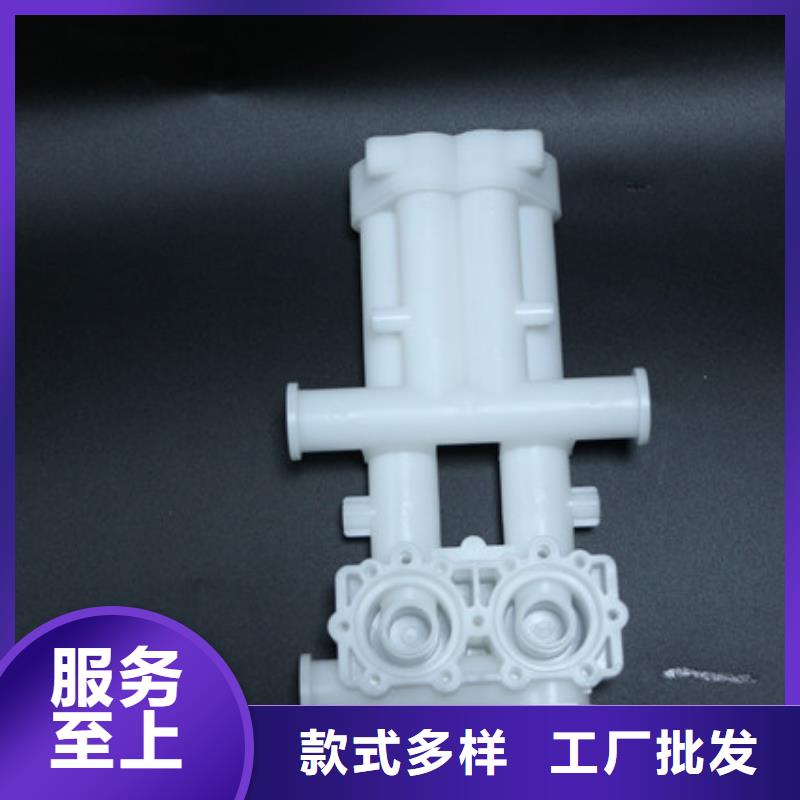 批发注塑产品气纹怎么调整_厂家