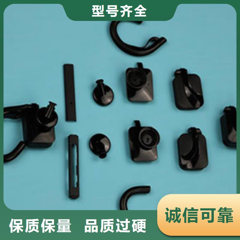 注塑产品缩水怎么调机厂家供应批发
