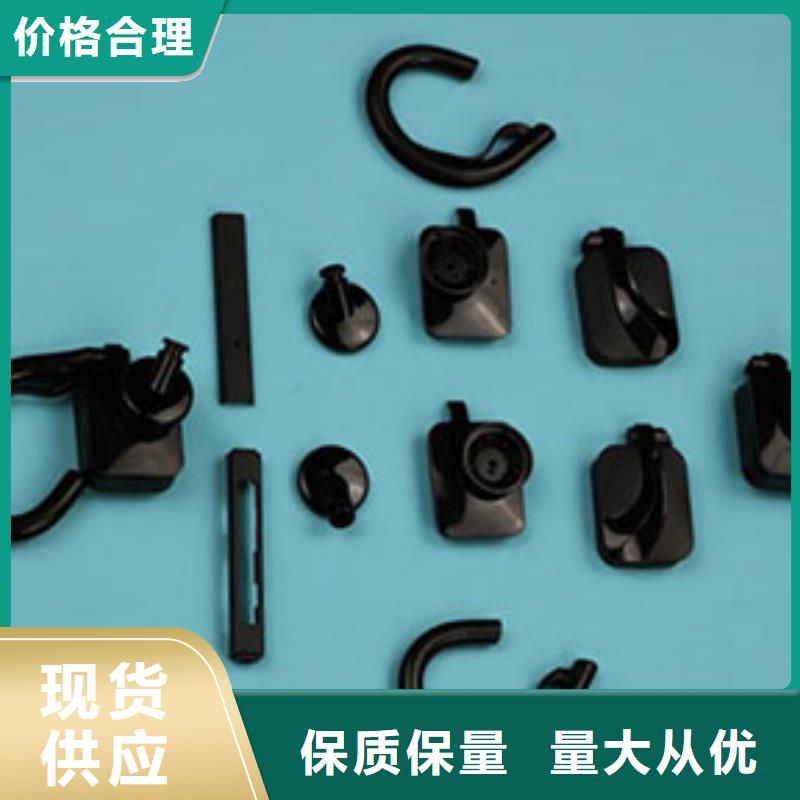 注塑产品尺寸大小调试技巧货源充足